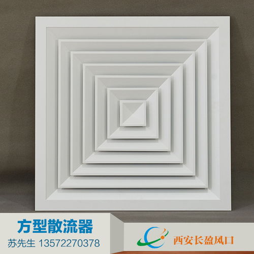 長盈品牌 立足渭南風口，引領(lǐng)開思拓風閥技術(shù)新紀元