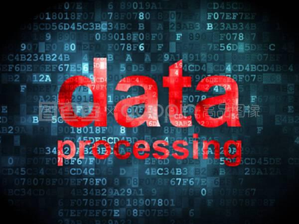 數字背景下數據概念與數據處理 從定義到實踐